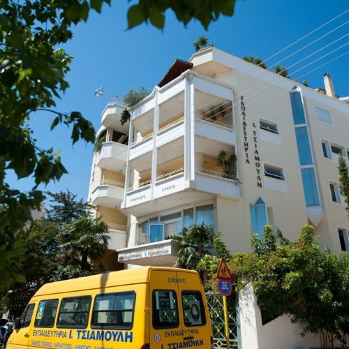 0005_tsiamoulis_egatastaseis_2012 (Medium)