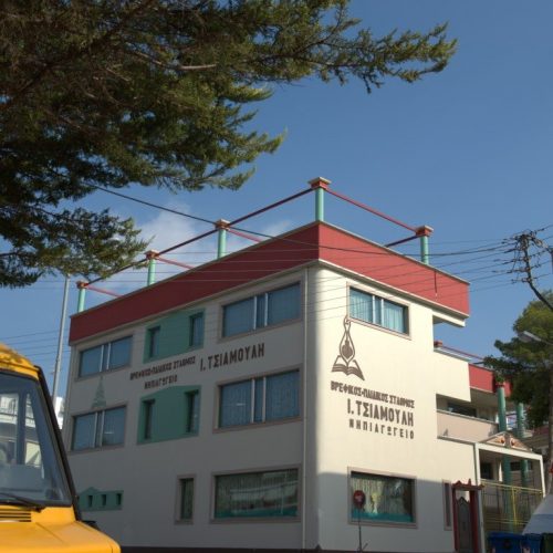 0166_tsiamoulis_2012 (Medium)