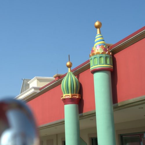 0205_tsiamoulis_2012 (Medium)