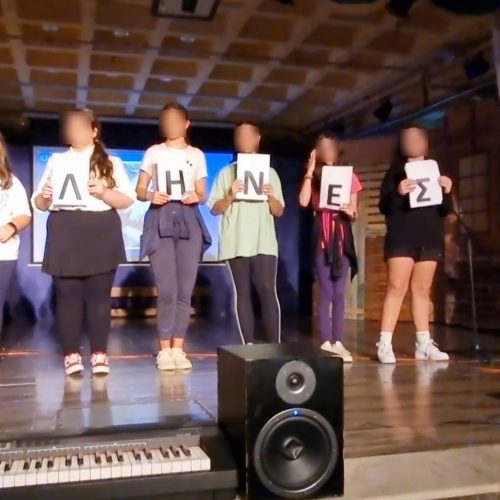 396706689_878965550757461_5007667198114912917_n