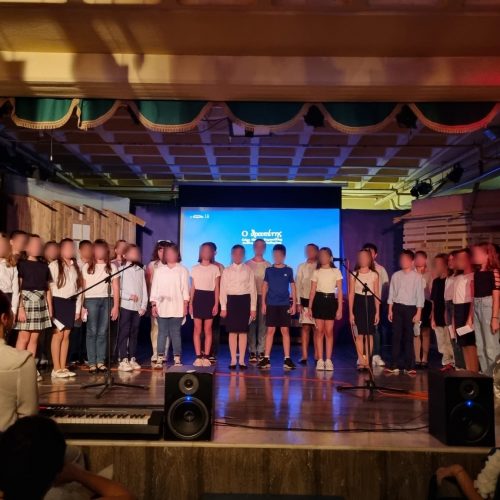 396718374_879010107419672_7593695613734419795_n