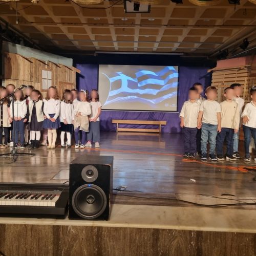 396722798_879009944086355_5928302542659930204_n