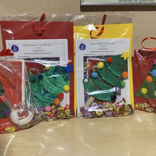 414181159_915934873727195_7871813969058010359_n