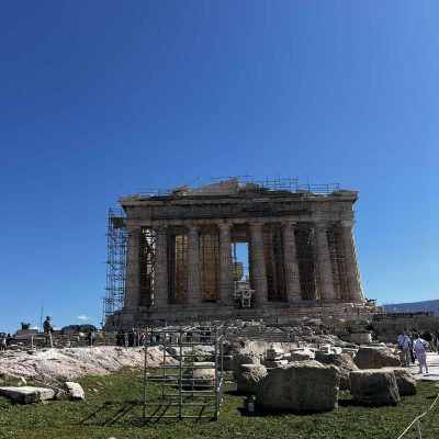 Ακρόπολης-17