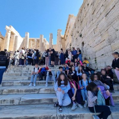 Ακρόπολης-2