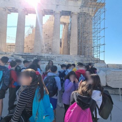 Ακρόπολης-5