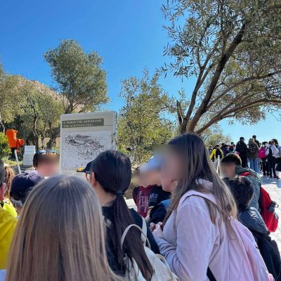 Ακρόπολης-9