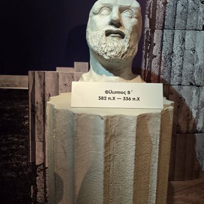 Αρχαίο Ελληνικό Πολιτισμό-14