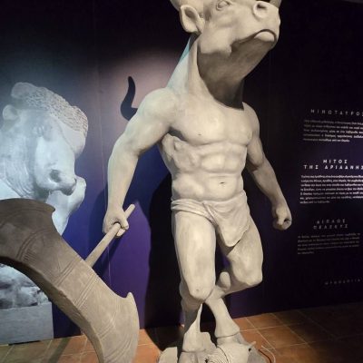 Αρχαίο Ελληνικό Πολιτισμό-17