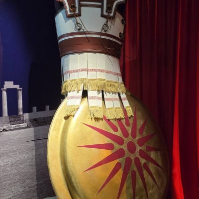 Αρχαίο Ελληνικό Πολιτισμό-21