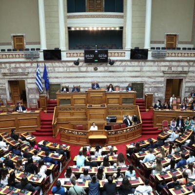 Βουλή - 3