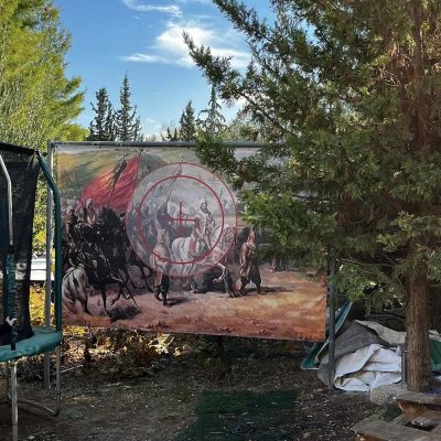 Βυζάντιο (6)