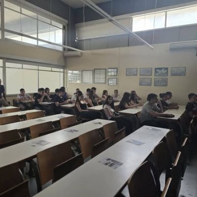 Ε.Μ.Π-1