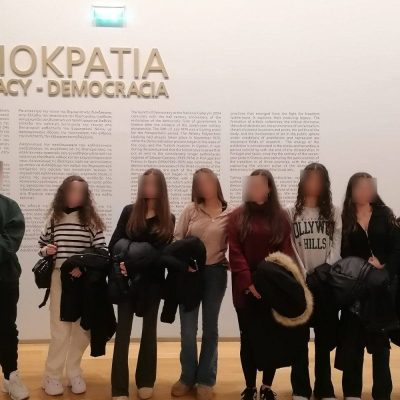 Εθνική Πινακοθήκη -2