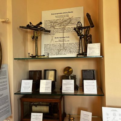 Εθνικό Αστεροσκοπείο Αθηνών-7
