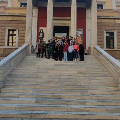 Εθνικό Ιστορικό Μουσείο-9