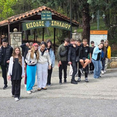 Εκδρομή-15
