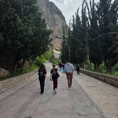 Εκδρομή-2