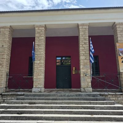 Εκδρομή-55