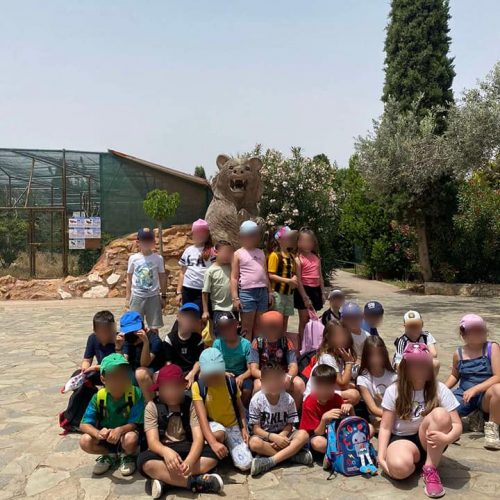 Εκδρομή Αττικό Πάρκο - 3