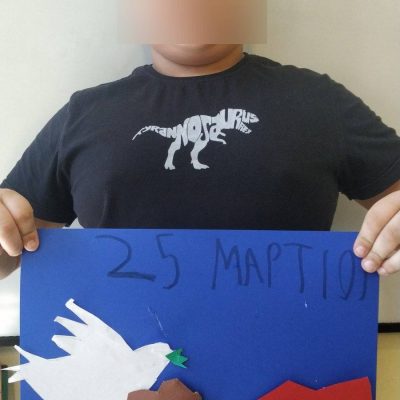 Ζήτω το Έθνος!-15