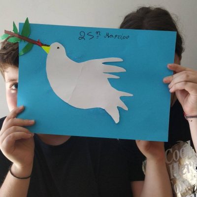 Ζήτω το Έθνος!-28
