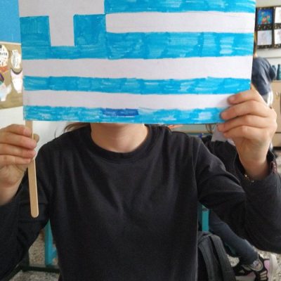 Ζήτω το Έθνος!-32