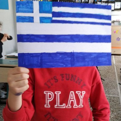Ζήτω το Έθνος!-34