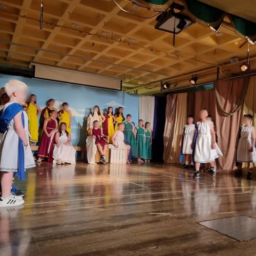 Θεατρική Παράσταση Οδύσσεια - 2