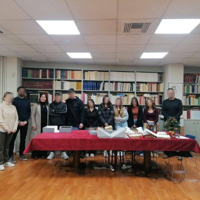 Ιστορικό και Παλαιογραφικό Αρχείο 1