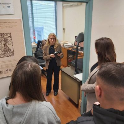 Ιστορικό και Παλαιογραφικό Αρχείο 5