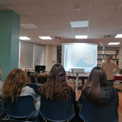 Ιστορικό και Παλαιογραφικό Αρχείο 6