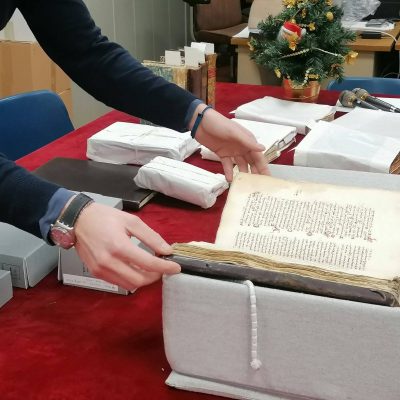 Ιστορικό και Παλαιογραφικό Αρχείο 7