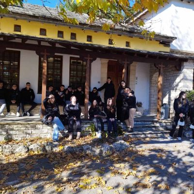 Ιωαννινα -14