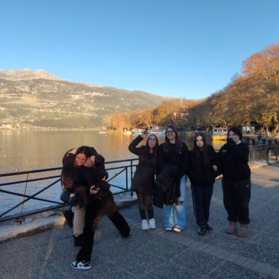 Ιωαννινα -15