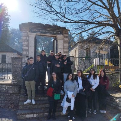 Ιωαννινα -25