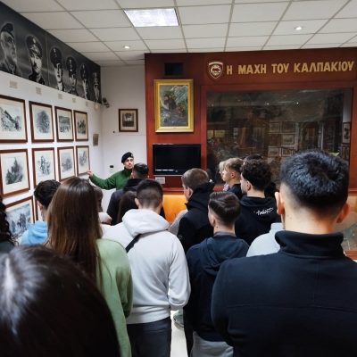 Ιωαννινα -43