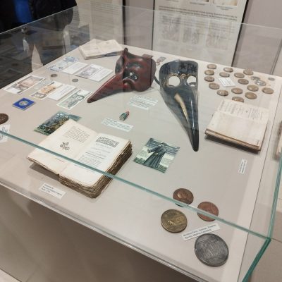 Ιωαννινα -95