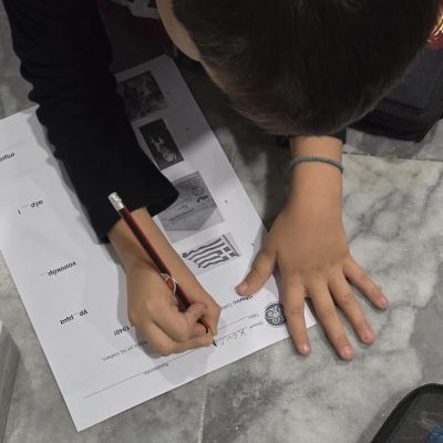 Λαογραφικό Μουσείο-28