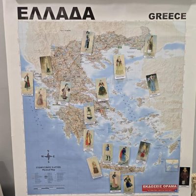 Λαογραφικό Μουσείο-30