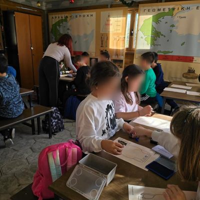 Μικροί Αρχαιολόγοι (10)