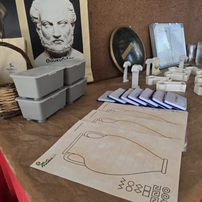 Μικροί Αρχαιολόγοι (20)