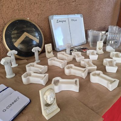 Μικροί Αρχαιολόγοι (21)