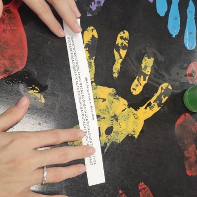 Μουσείο Πειραμάτων-20