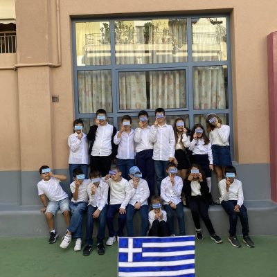 ΟΧΙ-13