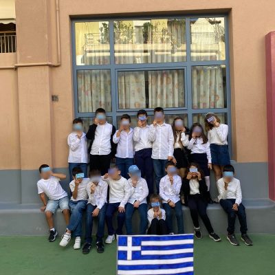 ΟΧΙ-27