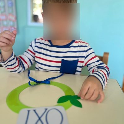 ΟΧΙ Νηπιαγωγείο-17