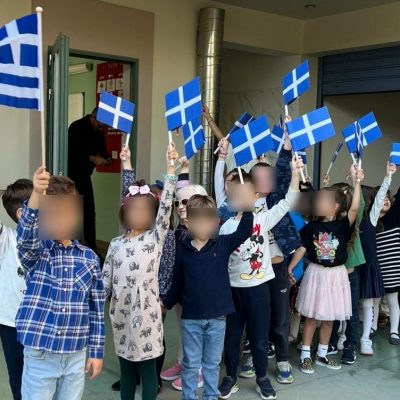 ΟΧΙ Νηπιαγωγείο-2