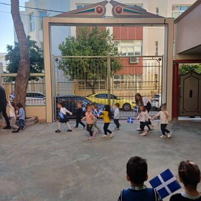 ΟΧΙ Νηπιαγωγείο-22