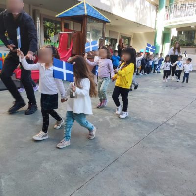 ΟΧΙ Νηπιαγωγείο-3
